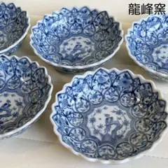 三洋陶器 龍峰窯 花鳥図 染付 輪花皿 古伊万里更紗 鉢 - メルカリ