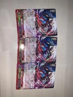 Item thumbnail for item 09ec3476-6fd7-4bec-b0b9-a86595c394e6