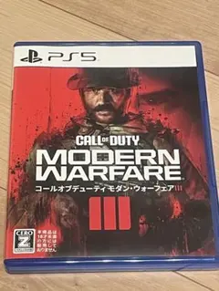 PS5 コールオブデューティーモダン・ウォーフェア3