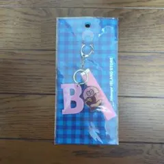 美少年　キーホルダー