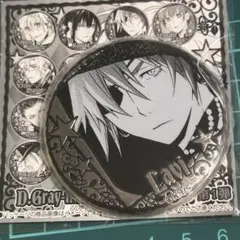 2026年最新】D.gray-man 白銀バッジコレクションの人気アイテム - メルカリ