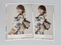 櫻坂46 生写真 2024年 浴衣 守屋麗奈 チュウ