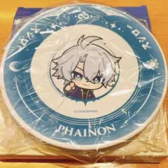 スシロー 崩壊スターレイル ファイノン シークレット お皿匿名発送