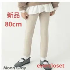 Item thumbnail for item 968505c0-a175-43cf-a69d-7d15896477cf