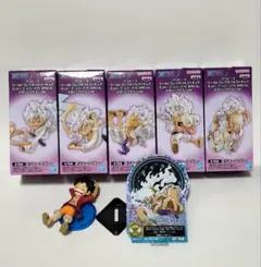 ONE PIECE　ワールドコレクタブルフィギュア　ギア5　コンプリート　おまけ