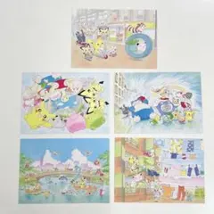 2026年最新】ポケットモンスター クリスタル ポストカードの人気