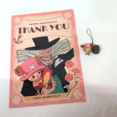 Item thumbnail for item 9eb8d7a9-874d-41b3-b51b-cbe25a47fd06