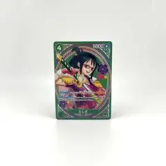 2026年最新】たしぎ spの人気アイテム - メルカリ