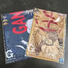 1番くじ ヒロアカ タオル