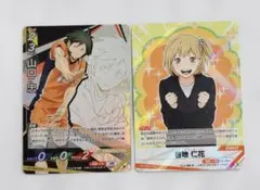 ハイキュー バボカ 山口忠 頂