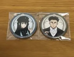 鬼滅の刃 Q-pot. 缶バッジ 時透無一郎 悲鳴嶼行冥