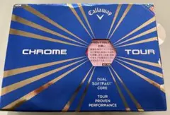 nryk様 リクエスト 2点 まとめ商品