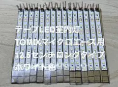 Item thumbnail for item 4f39615f-2da8-4215-9a82-2564e439fb03