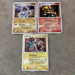 2026年最新】種別：シングルカード 複数 ポケモンカードゲームの人気