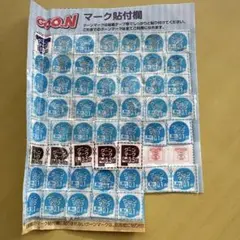 2025年最新】グーン マークの人気アイテム - メルカリ