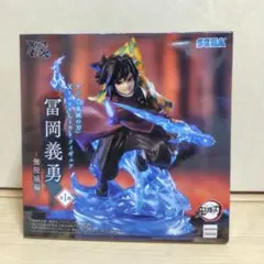 2026年最新】鬼滅フィギュアの人気アイテム - メルカリ