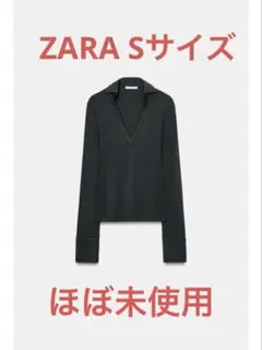 ZARA ザラ　S サイズ　グレー　ポロネックTシャツ トップス