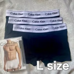 Calvin Klein ボクサーパンツ Lサイズ 3枚セット
