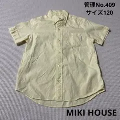 子供服　MIKI HOUSE 薄い黄色 半袖シャツ ボタンダウン