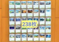 KAWAカード 全29河川・30種 コンプリート - メルカリ