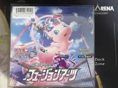 ポケポケ救急隊様 リクエスト 3点 まとめ商品