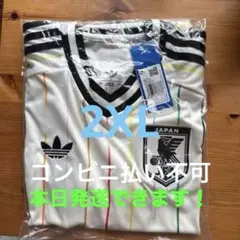 美品・2XL】サッカー日本代表ユニフォーム アウェイ Adoキーホルダー付