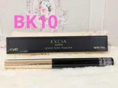 アルビオン エクシア グランフォルテマスカラ BK10 4.7g 新発売のサムネイル
