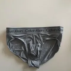 カルバンクライン　メンズビキニ　S(XS) グレー　ナイロンストレッチ　男性下着のサムネイル