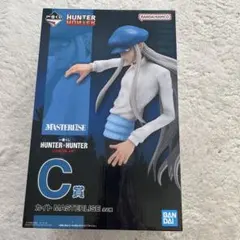 HUNTER×HUNTER MASTERISE 一番くじ C賞カイト