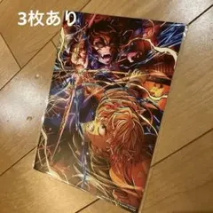 Item thumbnail for item c1c86123-191b-4b38-b2cd-ac4d28f717fe