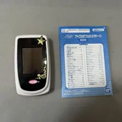 アイカツ！　アイカツフォンスマート　ジャンク品