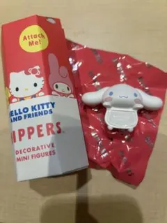 Sanrio HIPPERS サンリオ　ヒッパーズ　シナモン