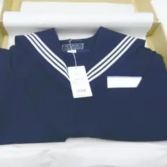 新品★ 富士ヨット学生服　上着　130センチ 富士ヨット学生服スマート ワン 上下セット （標準型）○学生服