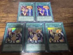 【匿名発送】遊戯王　結束　UNITY 友情　YU-JYO 5枚セット