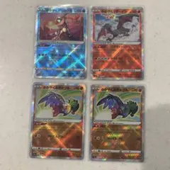 かがやくリザードン　かがやくゲッコウガ　ルチャブル2枚