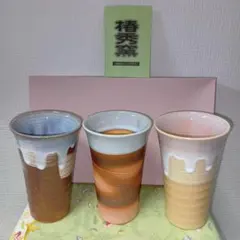 Item thumbnail for item 4955b32e-c8d8-495e-9810-830cb6830e30