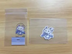 にじさんじ チョコエッグプラス2 ルンルン