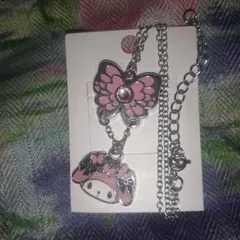 Item thumbnail for item e5665e15-ca24-48e8-b089-3c2bbabfa692