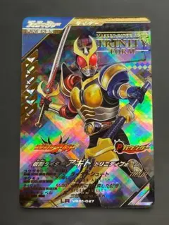 2026年最新】ガンバレジェンズ lr アギトの人気アイテム - メルカリ