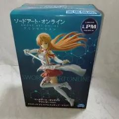 【未開封】劇場版ソードアート・オンライン オーディナル・スケールアスナフィギュア
