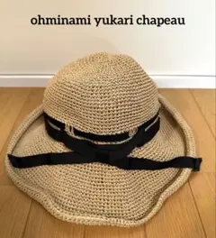 Item thumbnail for item b0beeac4-47b0-480b-93ad-85a66a35642d