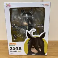 ウマ娘　ねんどろいど 2548 マンハッタンカフェ