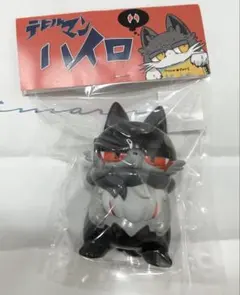 もあねこ 蓄光 MORE-CATS デビルハイロ 永井豪エキスポ デビルマン