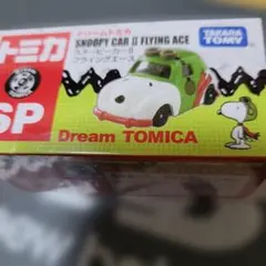 2026年最新】トミカ スヌーピーの人気アイテム - メルカリ