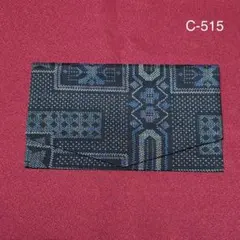 Item thumbnail for item e4ae5b62-a51b-4ceb-8e4c-f42964203fa2