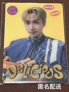 theboyz Delicious ローソン  サンヨン