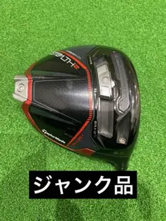 テーラーメイド　Stealth 2 プラス ドライバー 9.0°