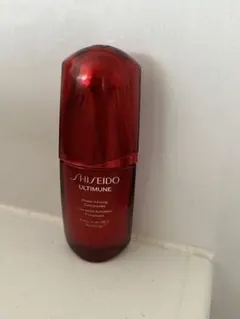 SHISEIDO ULTIMUNE 美容液　50ml