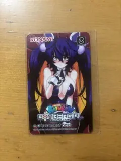 KONAMI プルーンe-amusement pass ボンバーガール - メルカリ