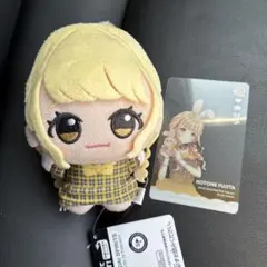 学マス ちびぐるみ～GIGO限定～ vol.1 藤田ことね 2点セット